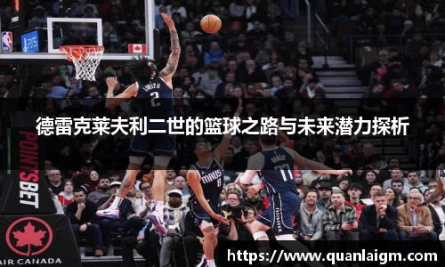 利来w66旗舰厅