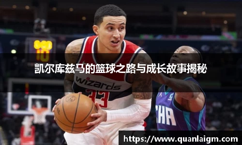 利来w66旗舰厅