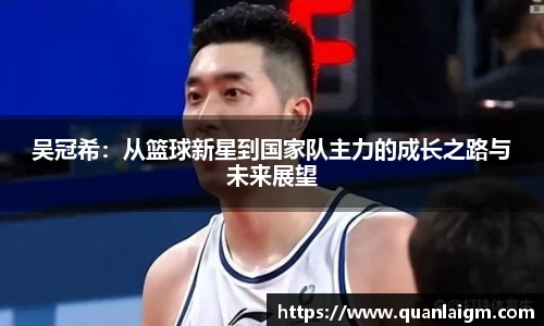 利来w66旗舰厅