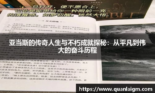 利来w66旗舰厅