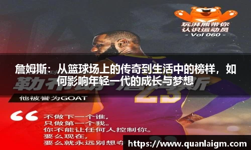 利来国际w66