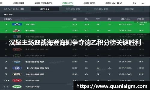 利来w66