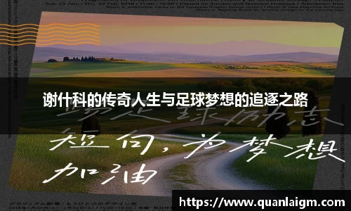 利来w66